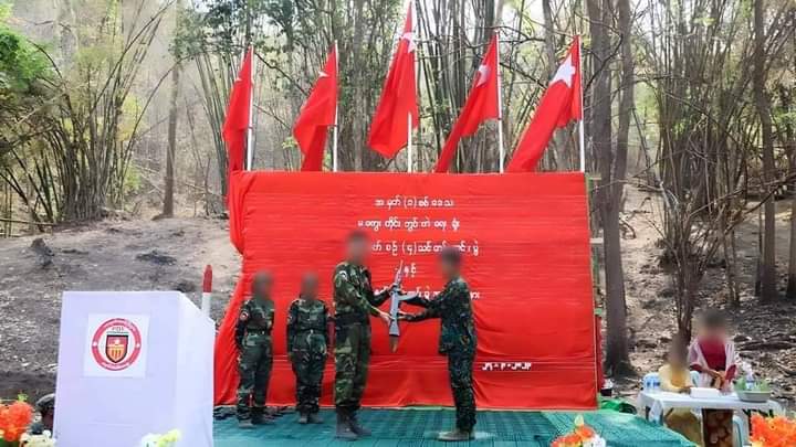 မကွေး PDFများအား လက်နက်တပ်ဆင်ပေးခဲ့ဟု. NUG ဖော်ပြ