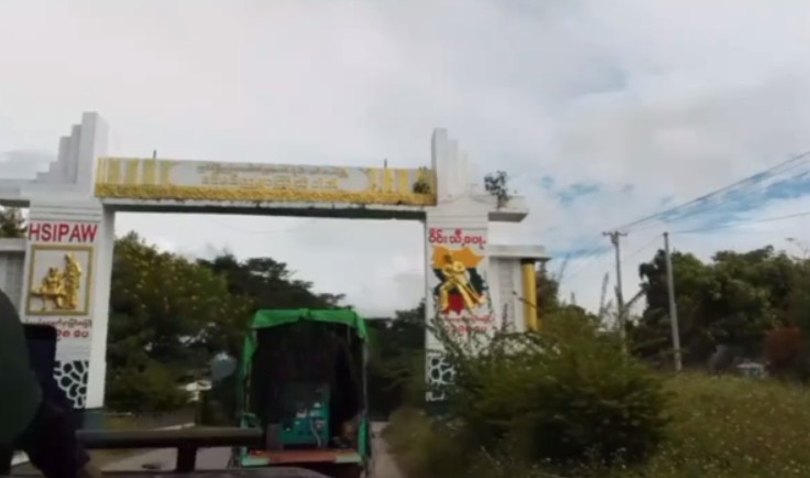 သီပေါမြို့ထဲ စစ်တပ် ဝင်ရောက်ပြီး နယ်မြေရှင်းလင်းရေးလုပ်ငန်းများ ဆက်လက်ဆောင်ရွက်နေတယ်လို့ စစ်တပ်ထုတ်ပြန်