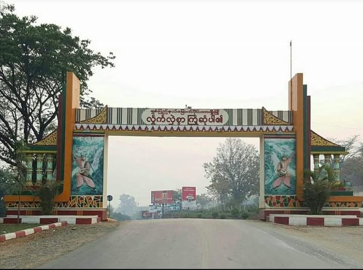 လားရှိူးမြို့ပေါ်မှာ စစ်တပ်က သေနတ်ဆက်တိုက်ပစ်ခတ်မှုကြောင့် ပြည်သူများထိတ်လန့်