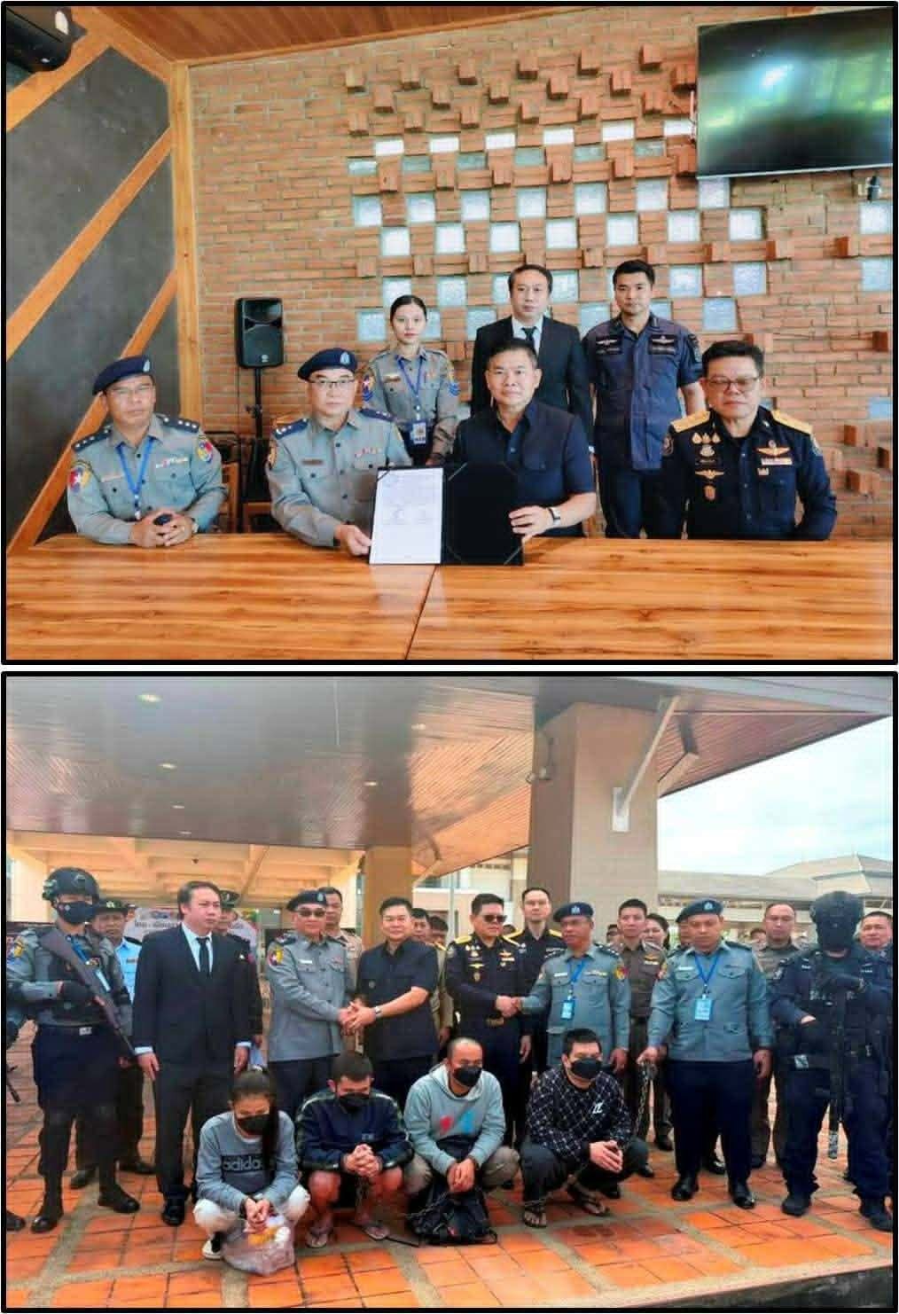 ထိုင်းနိုင်ငံမှ မူးယစ်ဆေးဝါးမှုဖြင့် အလိုရှိတရားခံ ပြေး ၃ ဦးကိုပြန်လည်လွှဲပြောင်းပေး