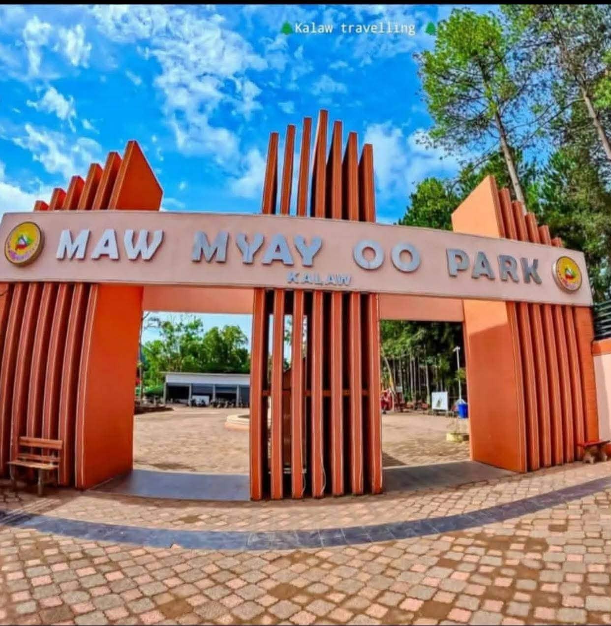 ပန်းအမျိုးပေါင်း သုံးသောင်းကျော်နဲ့ ကလောမြို့ မှာ ပထမအကြိမ်ပန်းပွဲတော် ပြုလုပ်မယ်