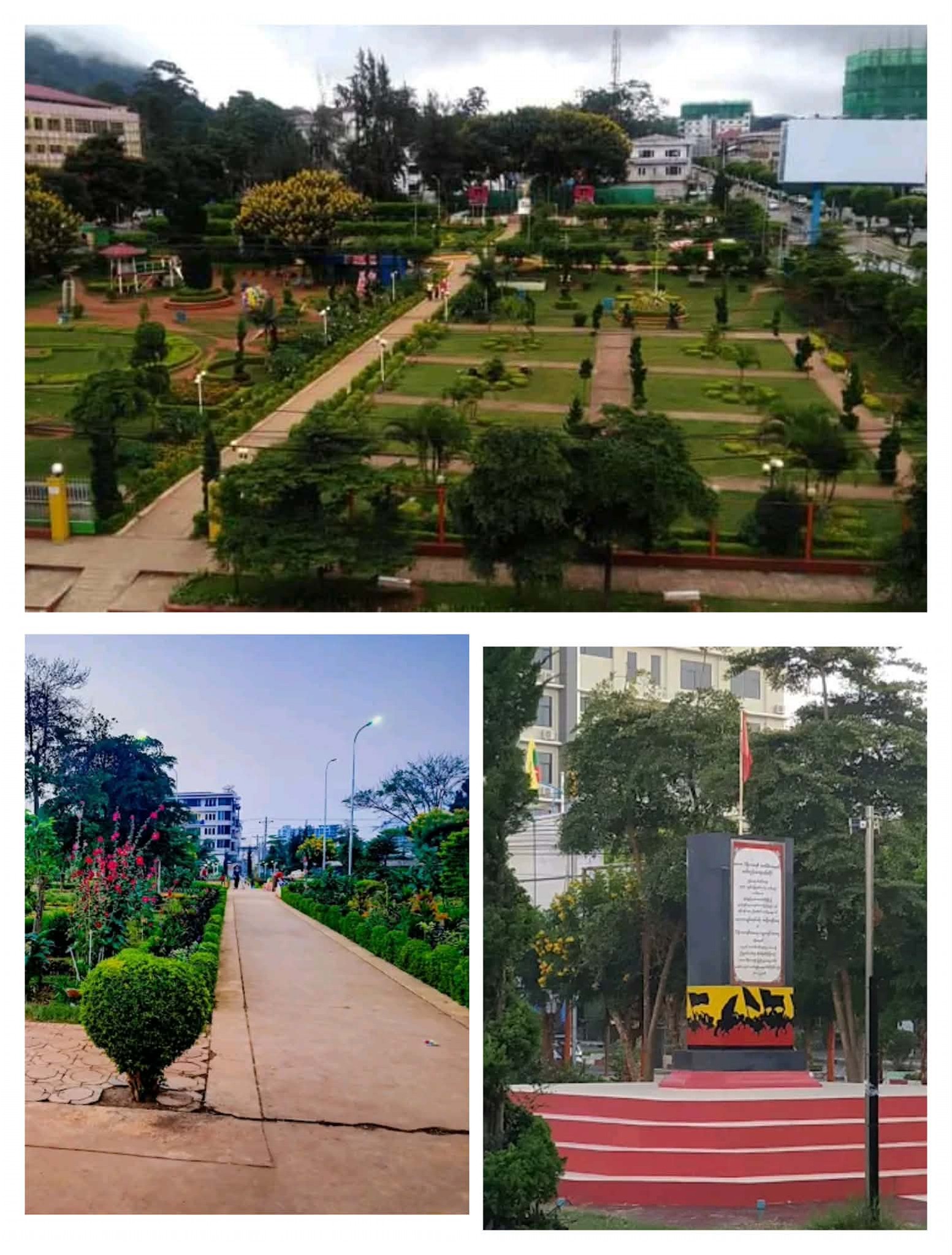 တောင်ကြီး ဗိုလ်ချုပ်ပန်းခြံမှာ လူနေဆိုင်ခန်းများ ဆောက် ဖို့ကိစ္စ စည်ပင် နဲ့ လုပ်ငန်းရှင်ပူးပေါင်းကြံစည်မှု မအောင်မြင်