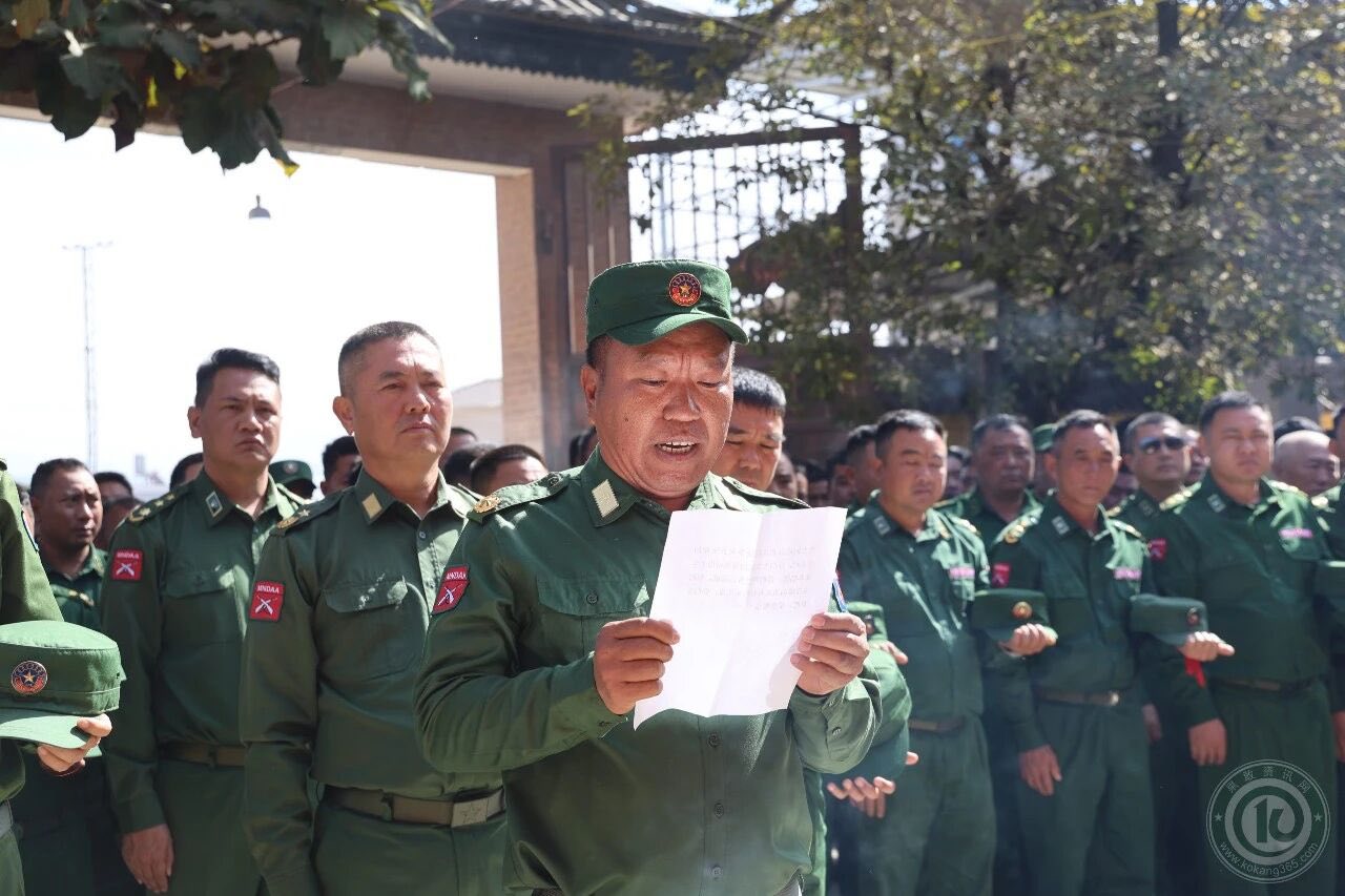 MNDAA က စစ်သုံ့ပန်း ၅၀၀ ဦး ပြန်လွှတ်ပေးပြီး အကျဥ်းသား ၉ ဦးကို လွှတ်ငြိမ်းချမ်းသာခွင့်ပေး