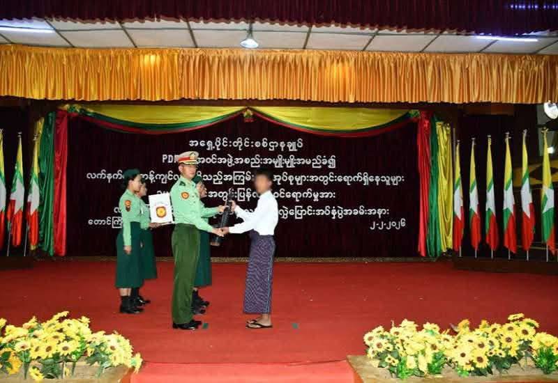 သျှမ်းတောင်က PDF အဖွဲ့ဝင် ၂၄ ဦး အလင်းဝင်လာတယ်လို့ စစ်ကော်မရှင်ထုတ်ပြန်