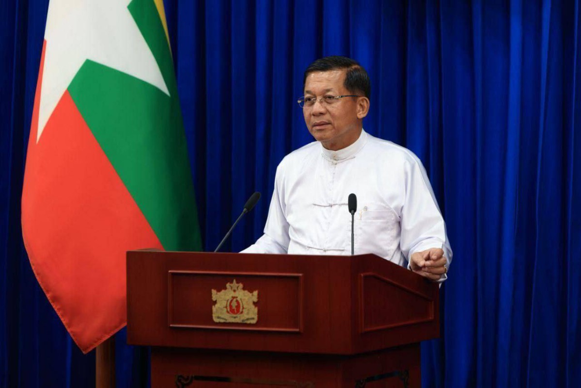 ခေတ်မီပြည်သူ့ကာကွယ်‌ရေးစနစ် ကြိုးပမ်းဖော်ဆောင်သွားမယ်လို့ စစ်ခေါင်းဆောင်ပြော