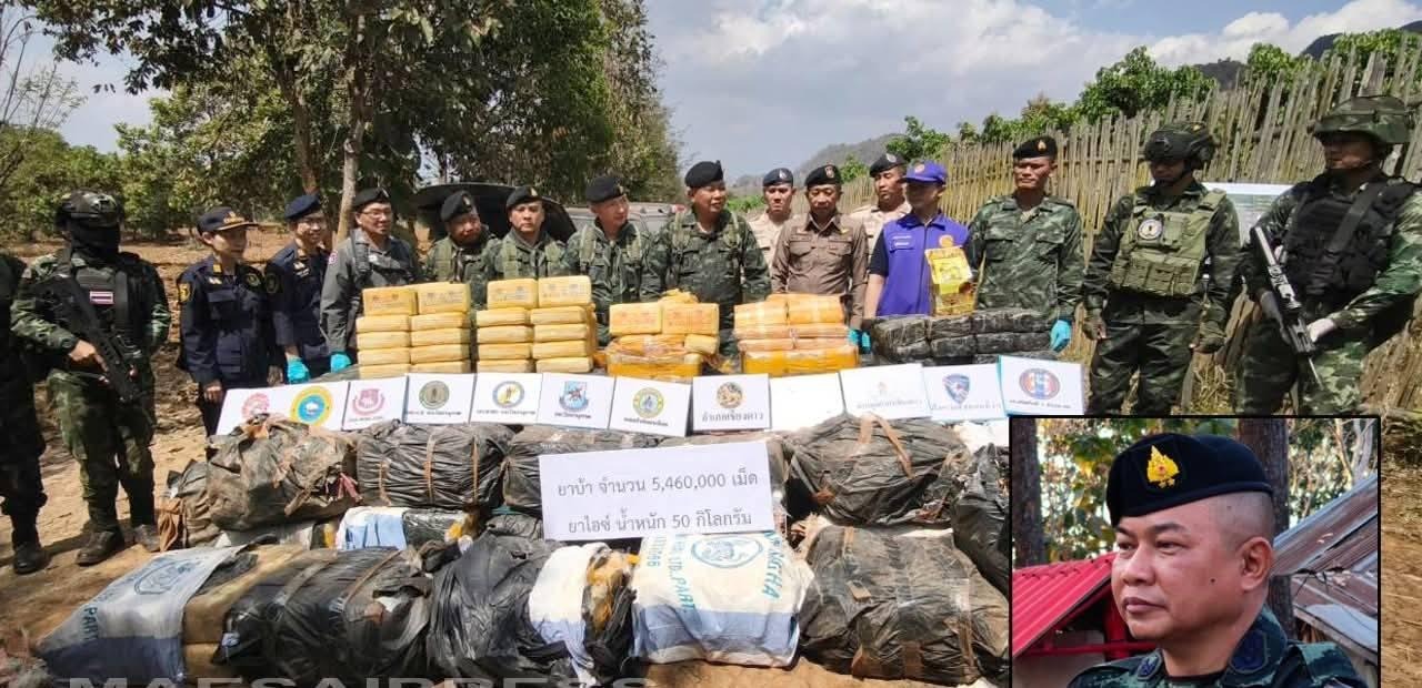 ထိုင်း−မြန်မာနယ်စပ်၊ ချင်းဒေါင်မြို့နယ်အတွင်း စိတ်ကြွဆေးပြား ၅ သန်းကျော်နဲ့ အိုက်စ် ၅၀ ကီလိုဂရမ် နဲ့အတူ သံသယရှိသူတစ်ဦးအား ထိုင်းစစ်တပ် ဖမ်းဆီးရမိ