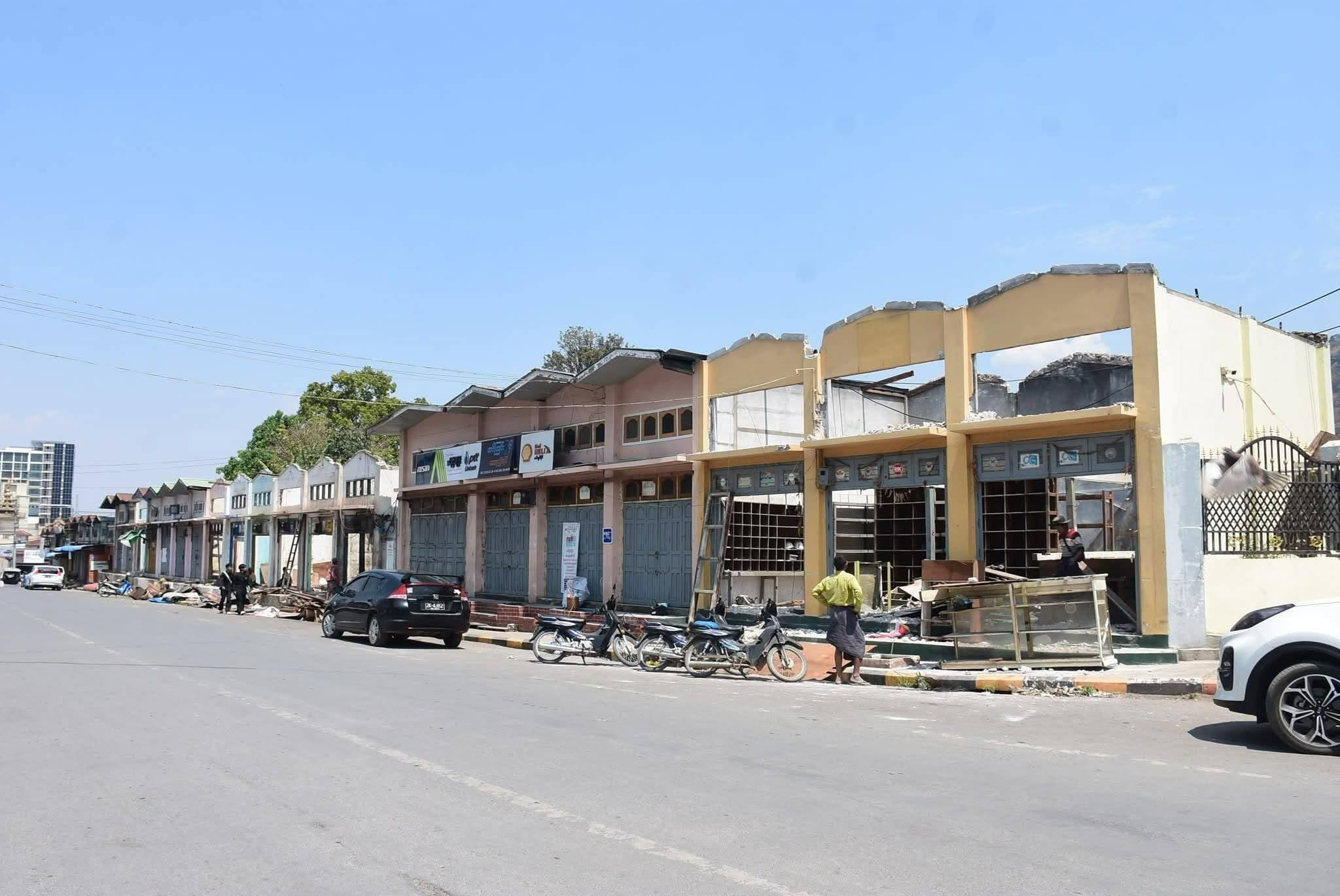 တောင်ကြီး ၊ ဘောလုံးကွင်းတိုက်ခန်း/ဆိုင်ခန်းများရှိမီတာဘောက်များကိုစစ်ကောင်စီက အင်အားသုံးစတင်ဖယ်ရှား