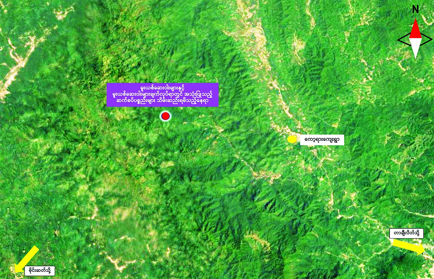 တာချီလိတ်မြို့နယ်မှာ ပိုင်ရှင်မဲ့ မူးယစ်ချက်စခန်းနဲ့ မူးယစ်ဆေးဝါးအများအပြား သိမ်းဆည်းရမိ