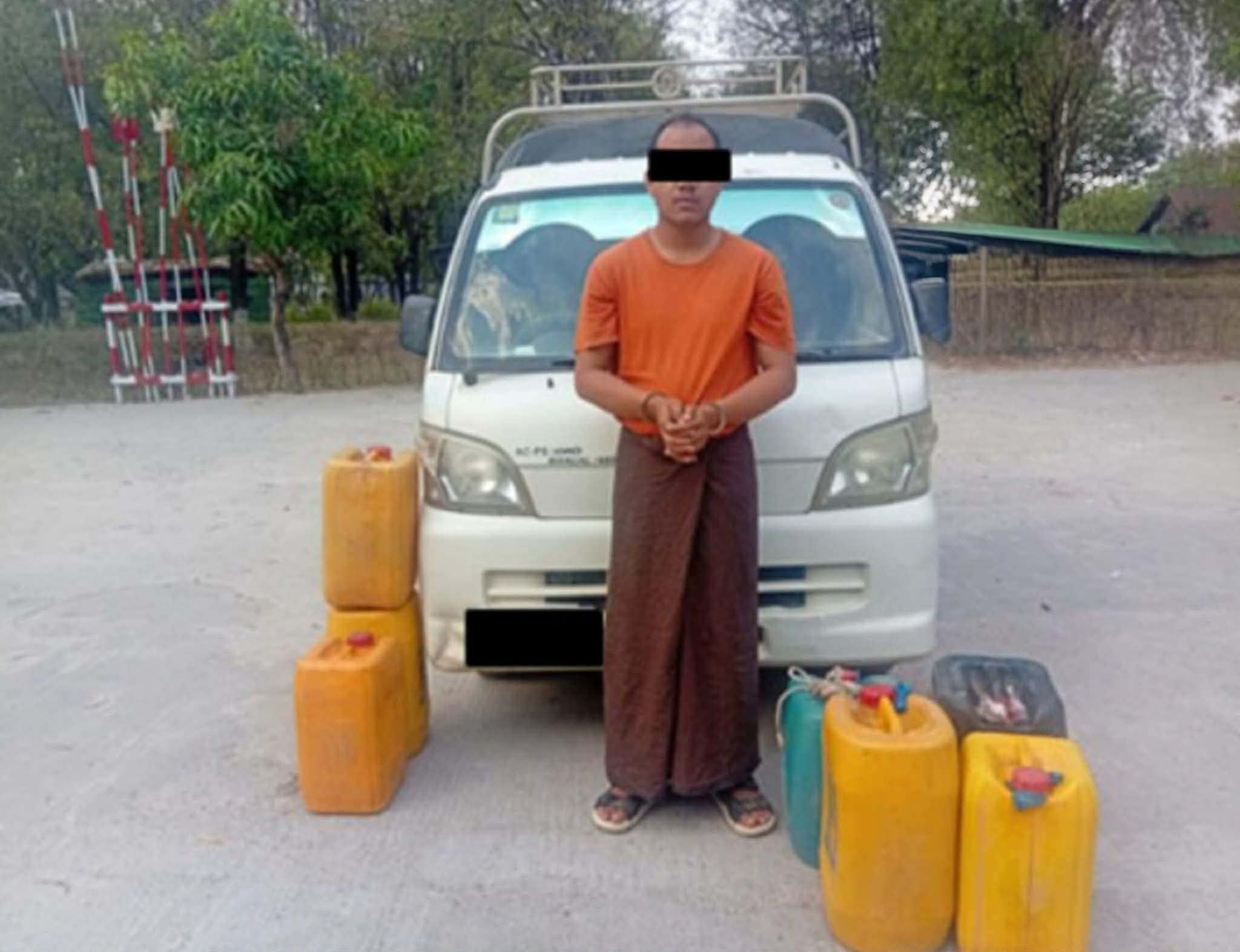 ညောင်ရွှေမြို့တွင် ဓါတ်ဆီတရားမဝင်သယ်ဆောင်လာသည်ဟုဆိုကာ အမျိုးသားတစ်ဦးအဖမ်းခံရ