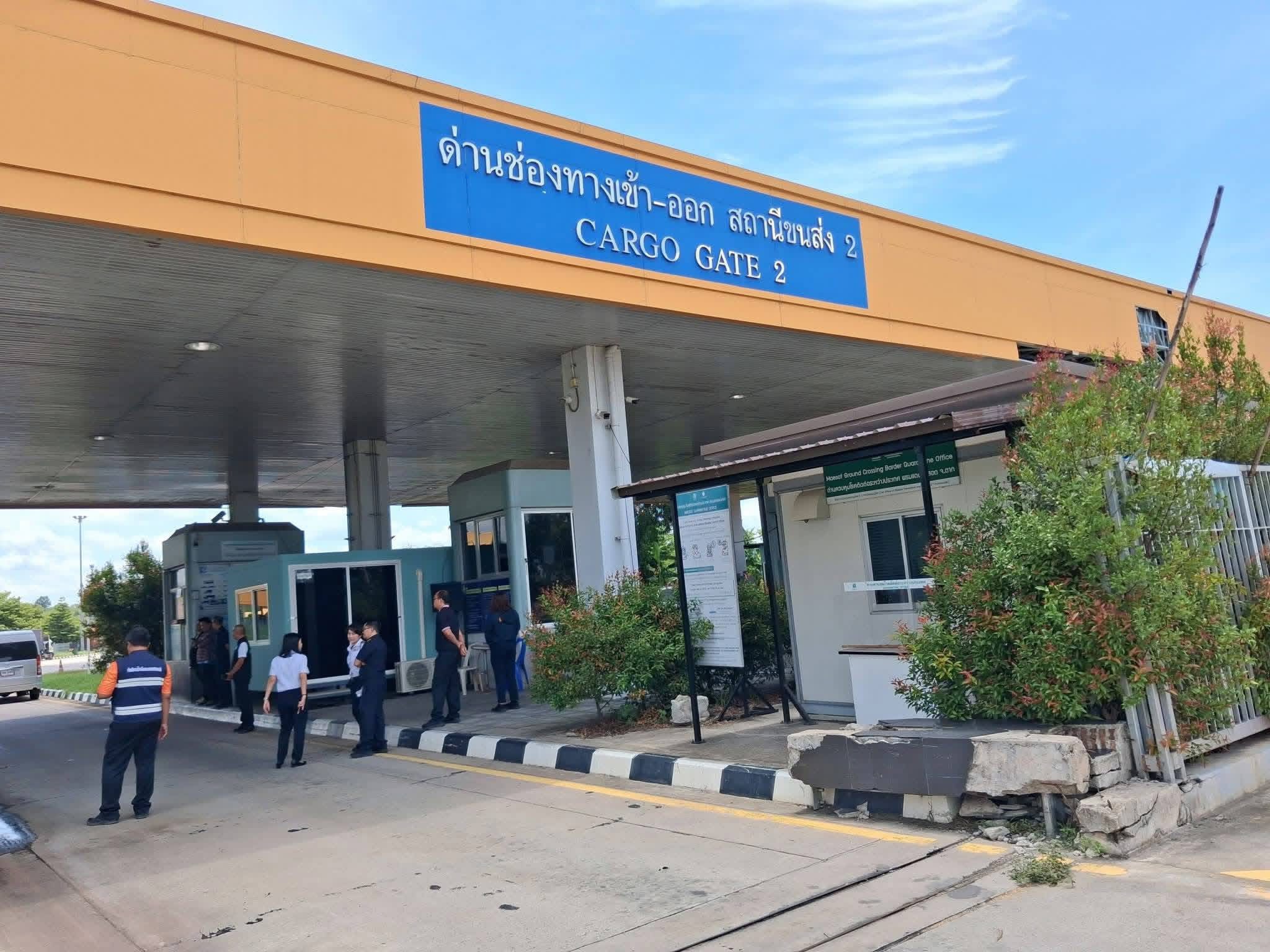 မြန်မာ-ထိုင်း ကုန်သွယ်ရေးအတွက် မြဝတီအမှတ် (၂) ချစ်ကြည်ရေးတံတား နယ်စပ်ကုန်သွယ်ရေးဂိတ် တရားဝင် ပြန်လည်ဖွင့်လှစ်